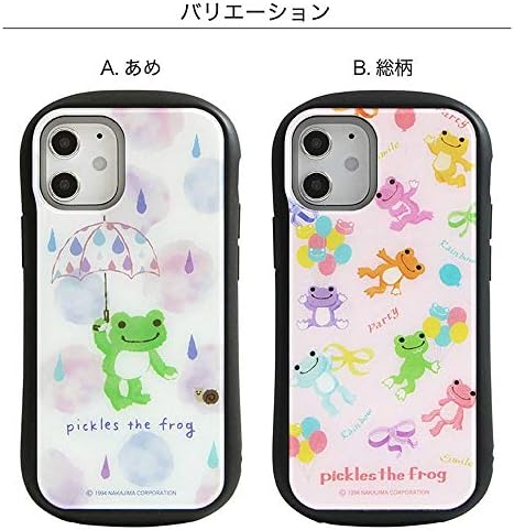 グランサンク גרנד סנקו חמוצים צפרדע אני בוחר iPhone 12 Mini Case [Total Passion] MPI-05B